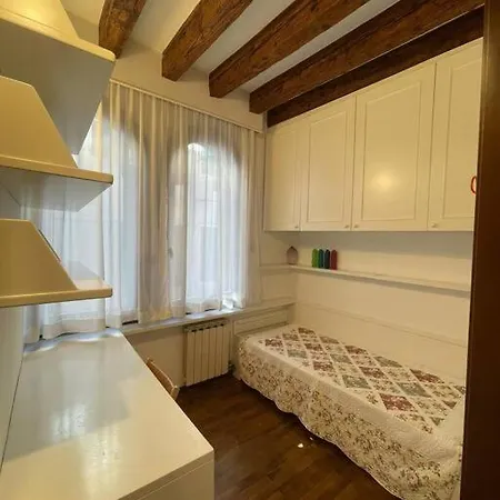 Апартаменты Calle Dell'arco *